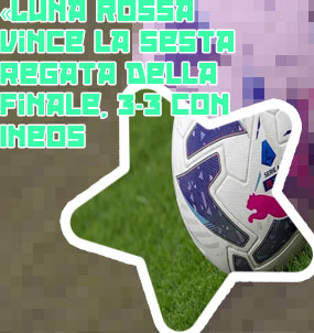 Campionato serie a diretta