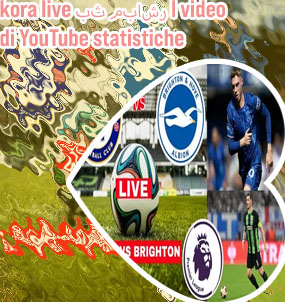 Kora live football match