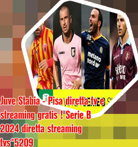 Serie b streaming gratis